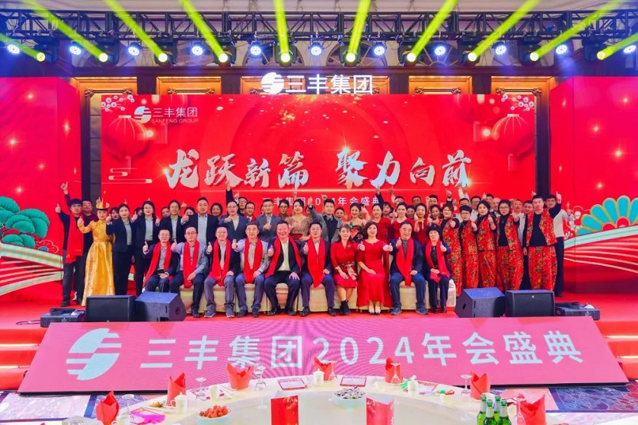 尊时凯龙·Z6(中国区)人生就是拼搏!