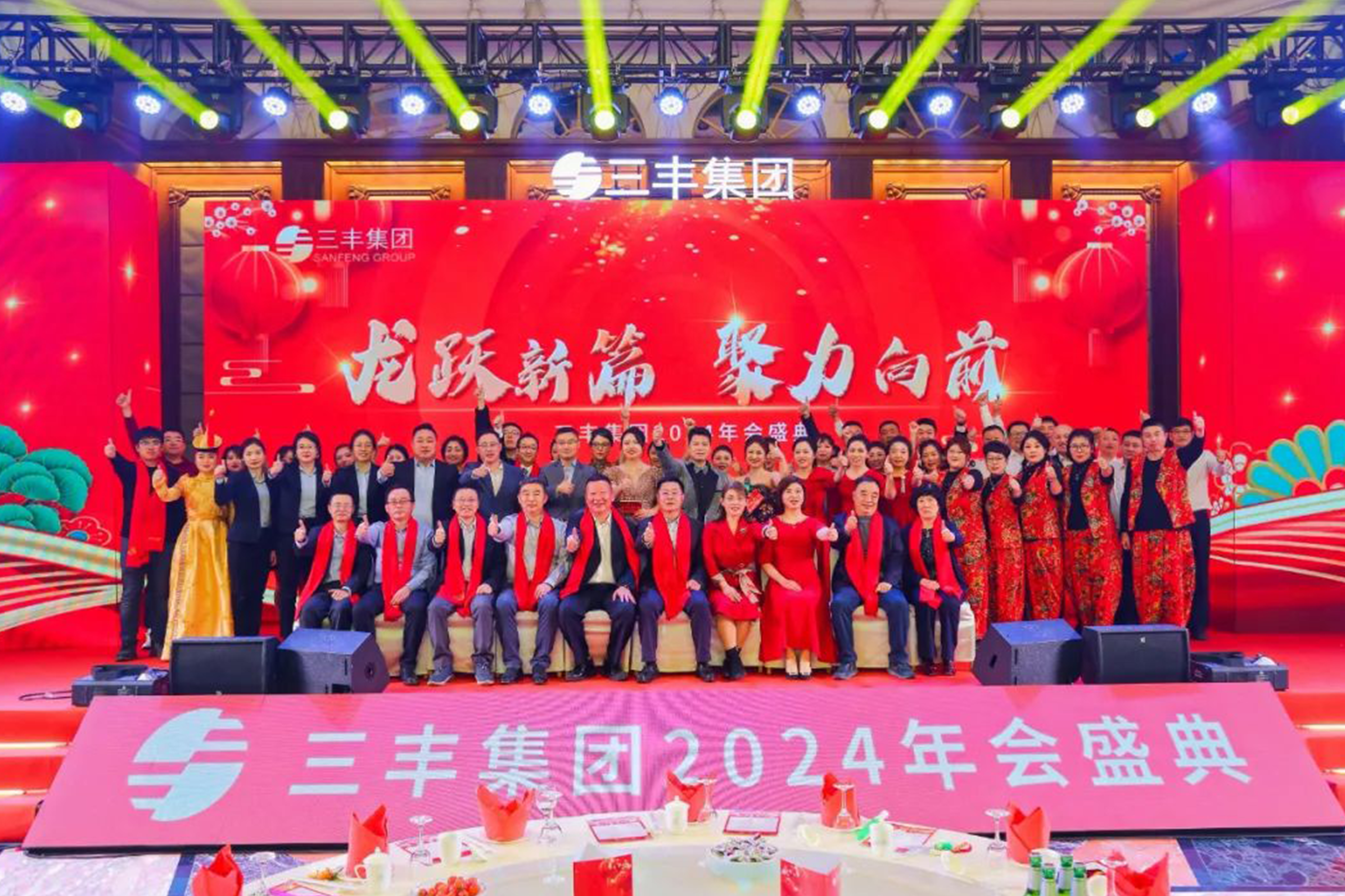 尊时凯龙·Z6(中国区)人生就是拼搏!