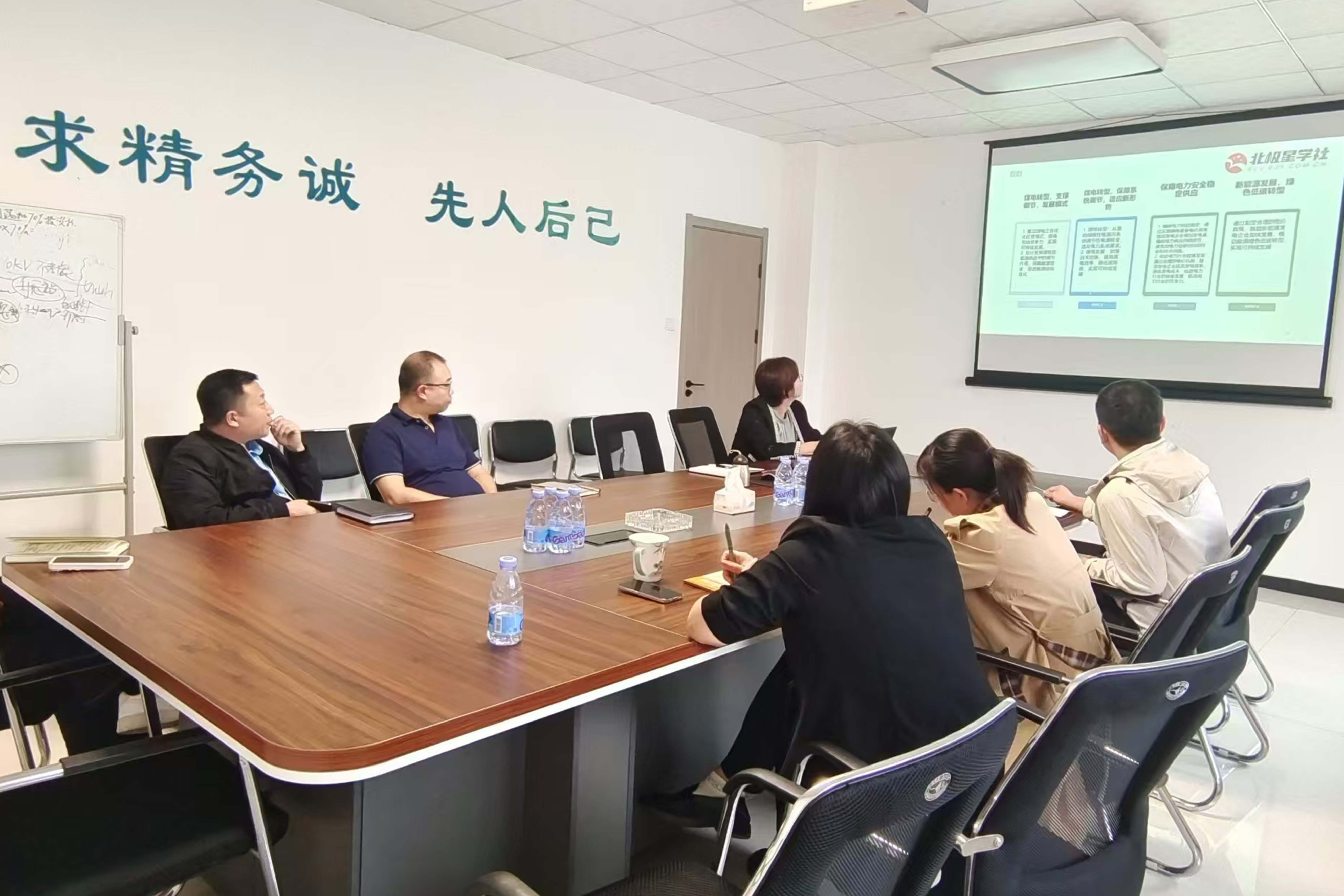 尊时凯龙·Z6(中国区)人生就是拼搏!