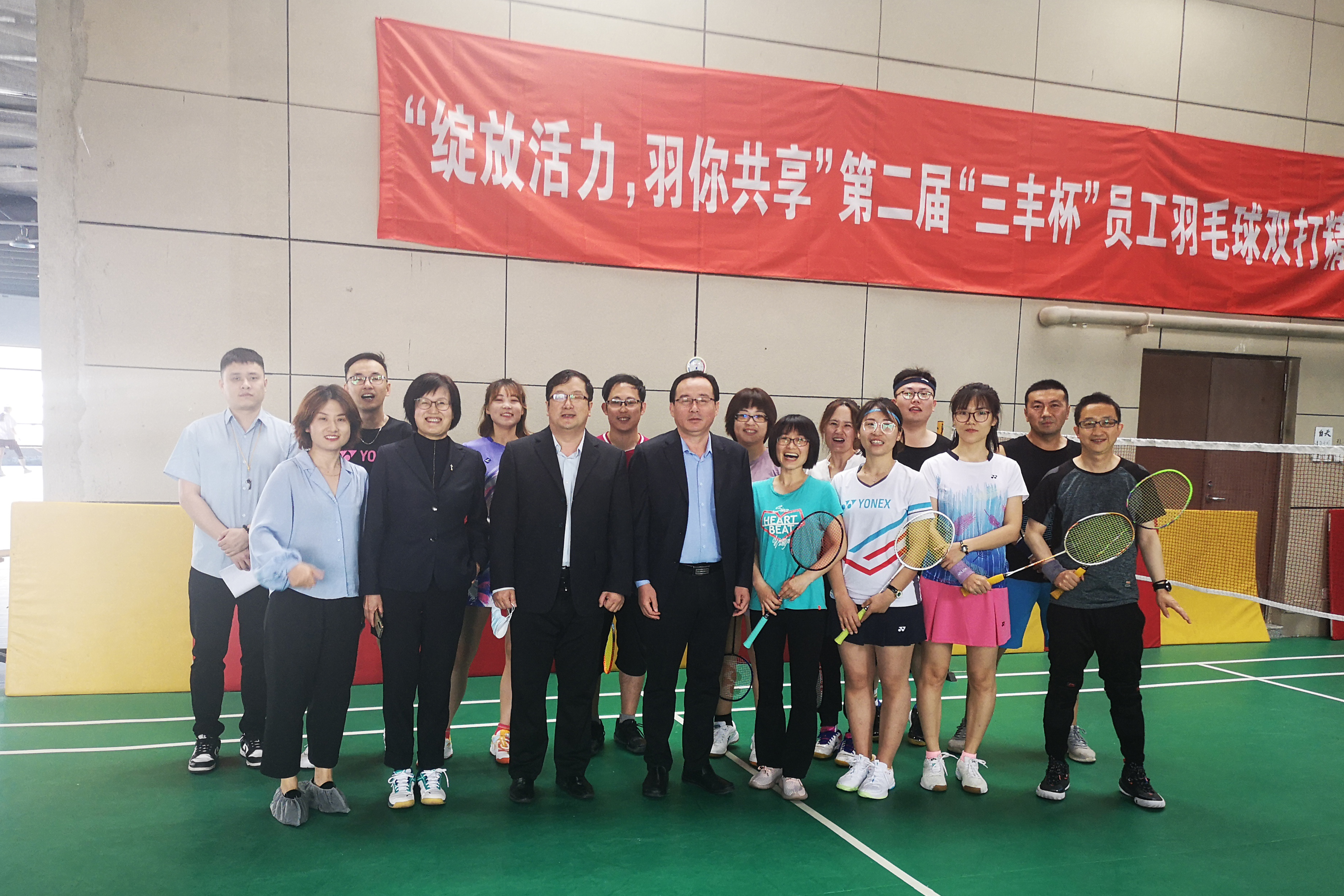 尊时凯龙·Z6(中国区)人生就是拼搏!