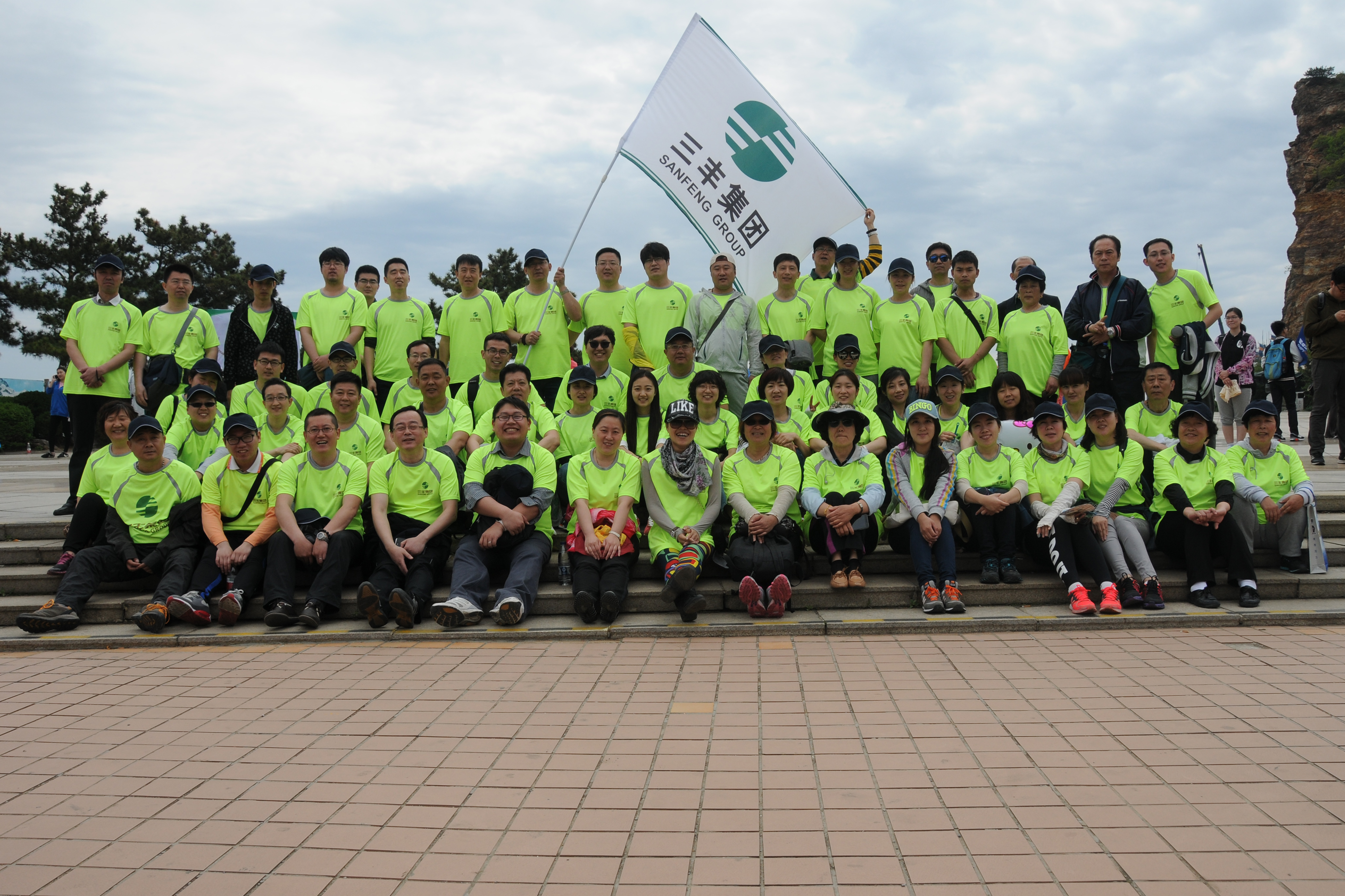 尊时凯龙·Z6(中国区)人生就是拼搏!