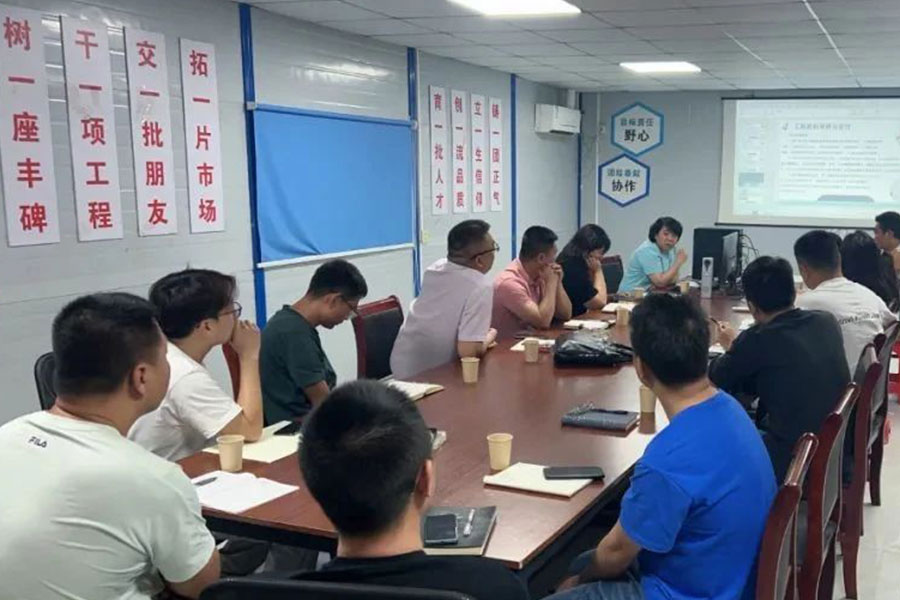 尊时凯龙·Z6(中国区)人生就是拼搏!